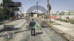 Прохождение GTA 5 на Ps4 (часть 1)