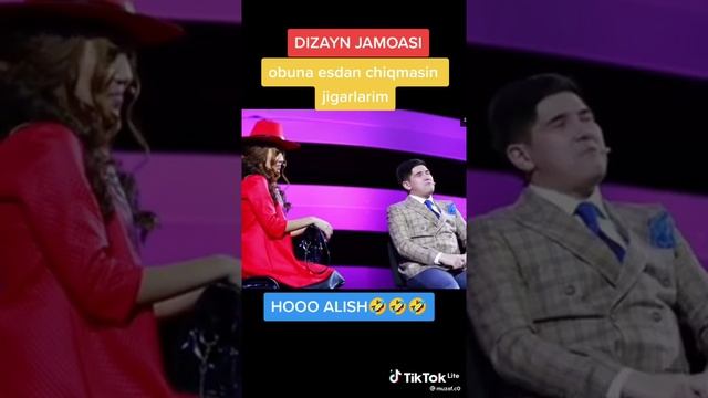 5 августа 2022 г. смотреть онлайн