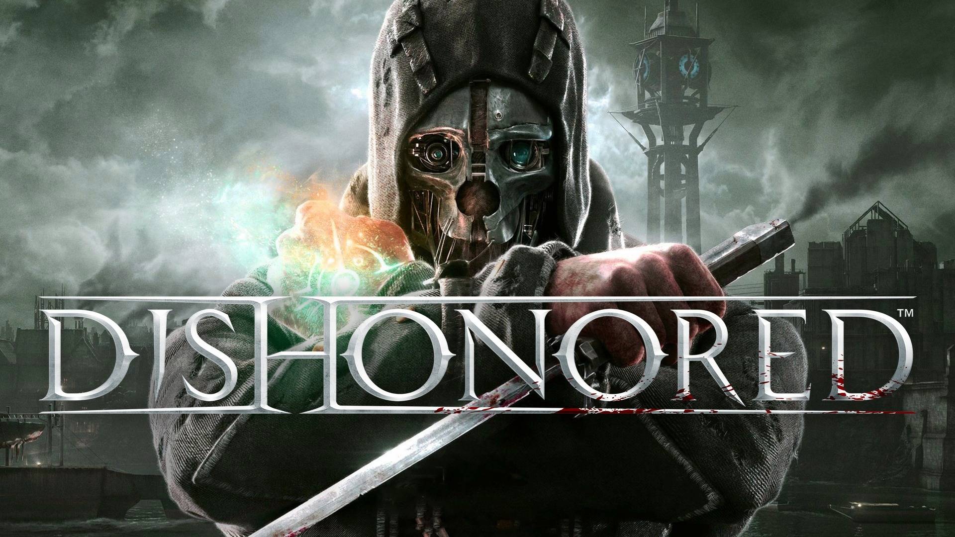 Dishonored. Нужно убрать леди Бойл, любовницу главного предателя Империи # 5