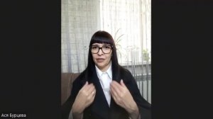 Зачем ехать на годовщину? отвечает Бурцева Ася, ранг Покровитель