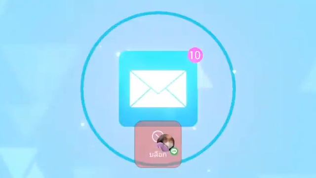 Blue Archive  Iroha  kaede  gacha