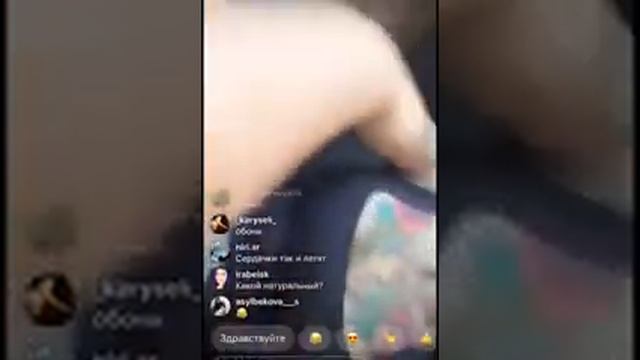 Лена Хромина в прямом эфире 17 09 2018 смотреть онлайн