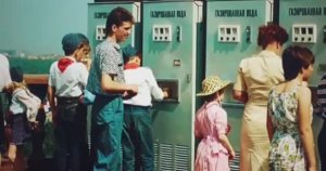 ....Русские слова которые знают во всём Мире...