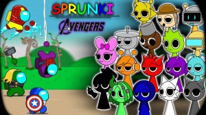 Sprinki|СПРУНКИ или СПРУНКЕ против АМОНГ АС| МУЛЬТФИЛЬМЫ SPRUNKI