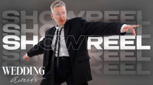 Свадебный SHOWREEL