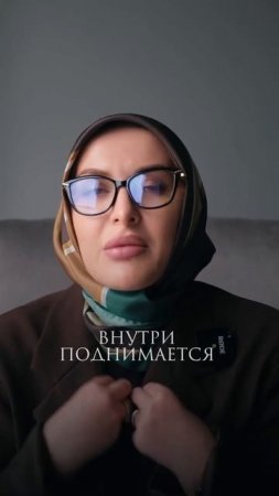 Если тебе сложно по настоящему построить с кем-то близкие отношения..