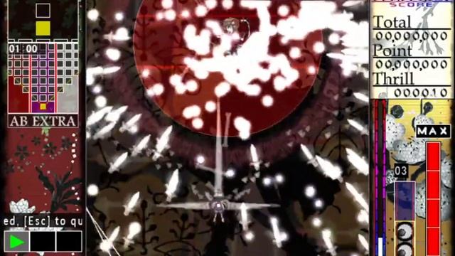 Len'en 4 BPoHC - Crested Ibis Sword "Sugari-no-Ontachi" Absurdly Extra Cap Lv0000 смотреть онлайн