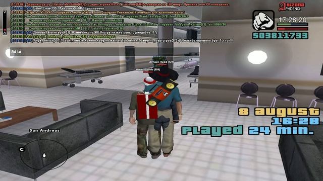 Дм слёт машин смотреть онлайн