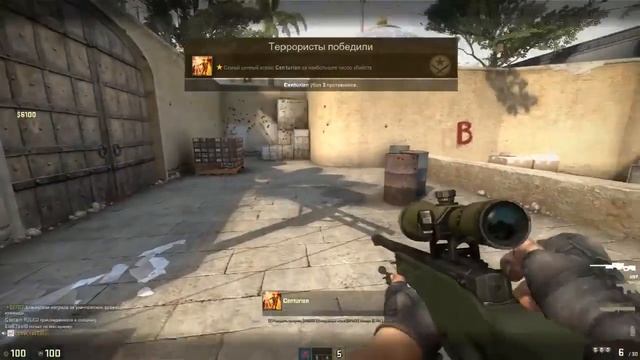 Играю в кс и общаюсь с игроками коры смотреть онлайн