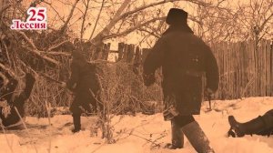 "Курганской видеостудии "ЛЕССИЯ" - 25 лет". Ролик-нарезка. 2025 г.