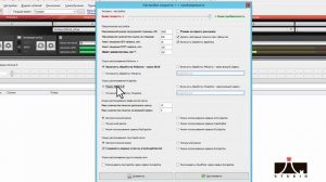 XRumer 23 SrtongAI Установка, настройка.