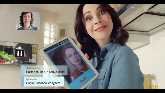 Реклама Ростелеком - Большой интернет смотреть онлайн