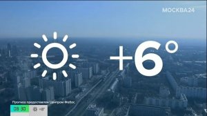 16 апреля 2025, ср