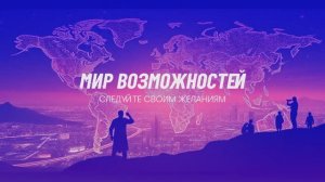 Управление собой — это яркий путь к свободе и гармонии!