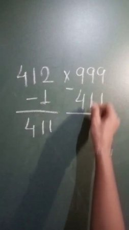 Fast Multiplication Trick | Multiply by 999 in any 3 digits number | Solution4u |