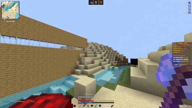 🔥Гриф🔥С дон🔥инвом🔥на GriefYou🔥 смотреть онлайн