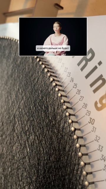 Анна Пересильд про роль поддержки 💔 смотреть онлайн