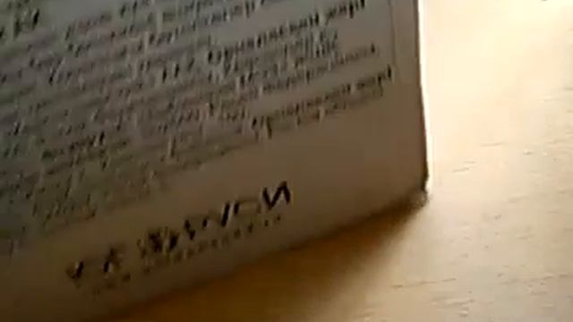 Хомяк"Сеня" смотреть онлайн