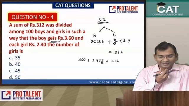 PERCENTILE BOOSTER for CAT 2021 by Nitin Parmar IIM Ahd Alumnus I Ratio & Proportion I S05