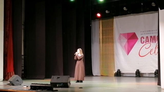 Анна Плаксина Огонь памяти смотреть онлайн