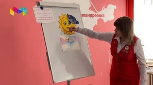 Открытый урок и мастер- класс для учителей ИЗО МБОУ «Новоандреевская школа им. В.А. Осипова»