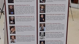 Фотопроект "Линия жизни" о проблеме деменции и болезни Альцгеймера в Технопарке "Сколково"