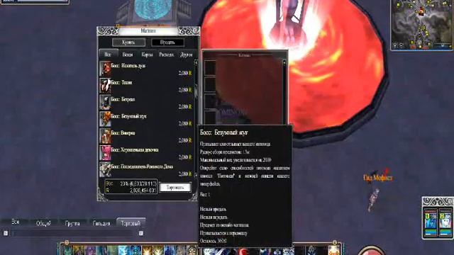 проэкт Time Force смотреть онлайн