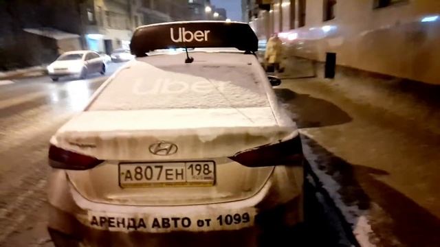 Яндекс таксида канча ишласа булади смотреть онлайн