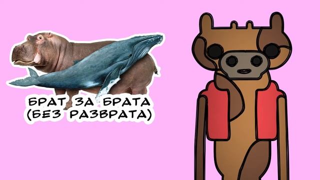 🔥ПИЛОТНАЯ СЕРИЯ🔥 смотреть онлайн