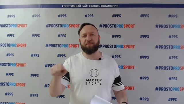 Супервыходные! Спартак-ЦСКА Локомотив-Зенит Барселона-Атлетико Бавария-Боруссия Ювентус-Милан