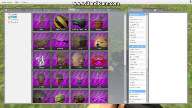 играем в Garry's Mod смотреть онлайн
