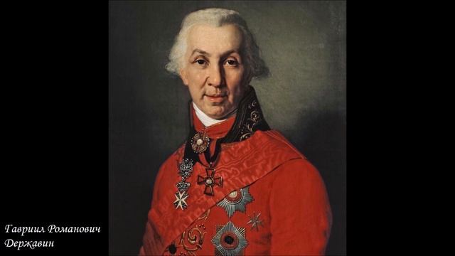 Наталья Колтовская (сентябрь 1773 — 15.01.1834) смотреть онлайн