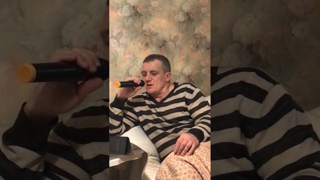 минус