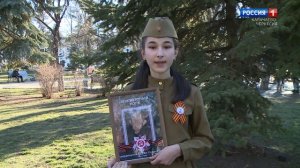 "Бессмертный полк"  (на карачаевском языке)