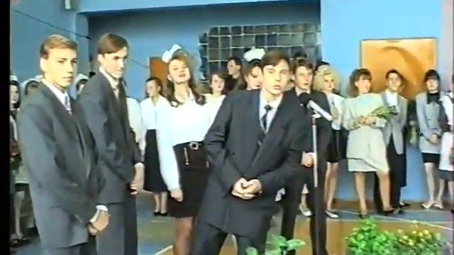 Шадринск Школа №1. Последний звонок ВСЕ 11 классы - 25.5.95.