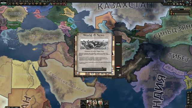 Чилим в шахматах и контурных картах с Казум-Бауном смотреть онлайн