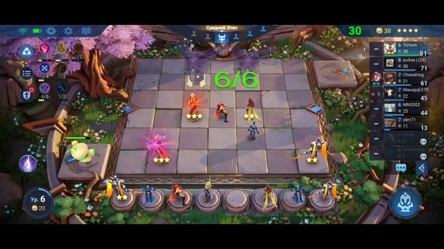 Самая простая и сильная сборка в Magic Chess Mobile Legends Bang Bang