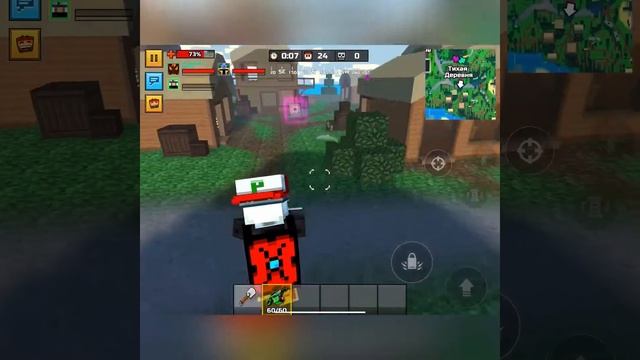 Играю в пиксель кан смотреть онлайн