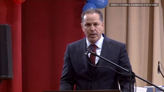 20 лет образования Гагаузской автономии смотреть онлайн