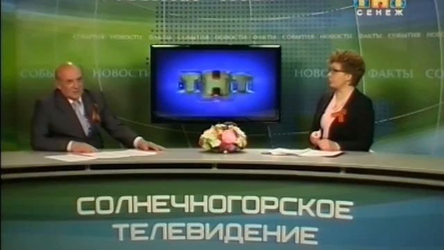 Гость студии: Сергей ВОЛОШНЮК. 05.2015 смотреть онлайн