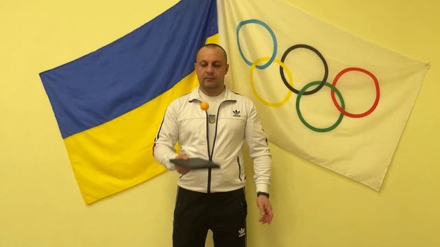 Настільний теніс. Жонглювання.