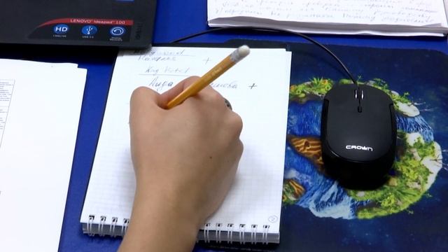 Прямая речь| VIRTUALNY SEKRETAR смотреть онлайн