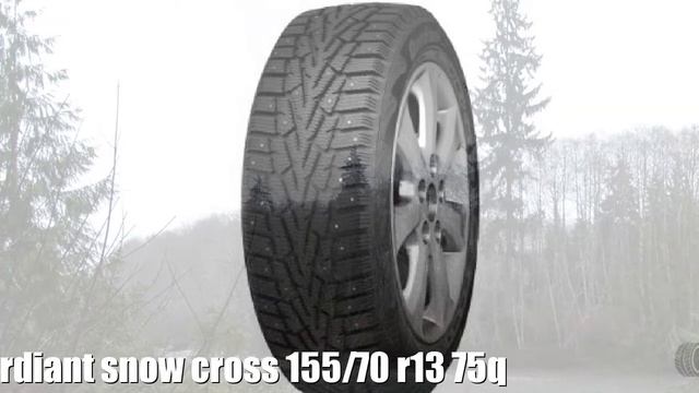 Зимние шины Cordiant Snow Cross 155/70 R13 75q Отзывы Обзор
