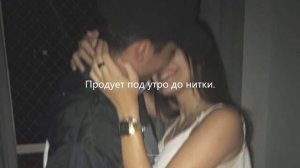 ChipaChip, Зомб, TeeN – Визави