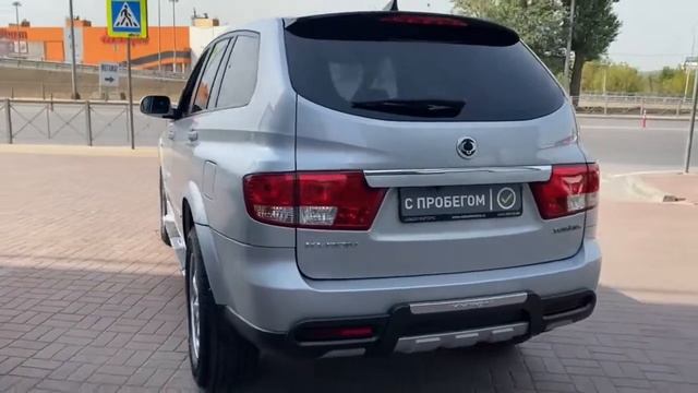 саненг смотреть онлайн