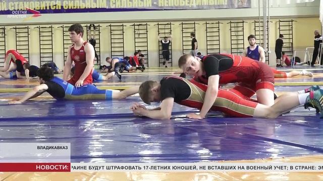 В Северной Осетии проходят тренировки сборной команды России до 21 года