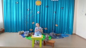 Федорова Милана Капризница стихотворение Н Огородовой