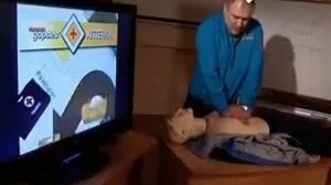 Закрытый массаж сердца