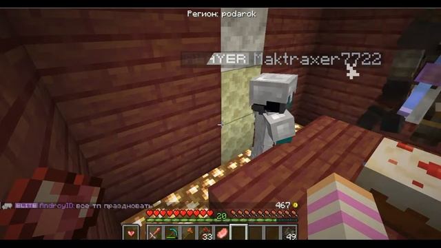 с днем рождения смотреть онлайн