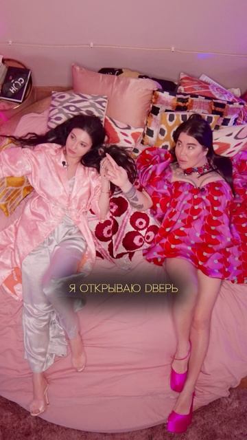 Долгожданное интервью с Радой Русских уже на моем канале ДианаДжалалова женскаяэнергия